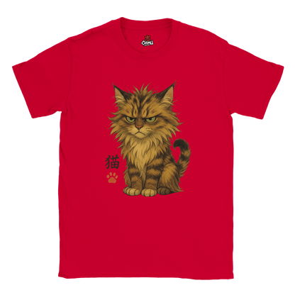 5ed1eb88-7077-4bd8-ae73-f6a93385eec2