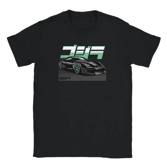 7cb67688-afa6-4e51-8fd0-5c5726c5909c