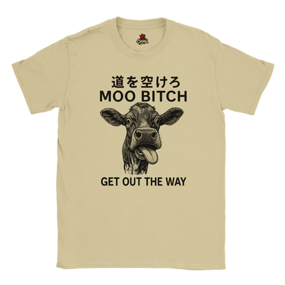 b8ee0073-3468-4473-93a1-9f51c5f4056d